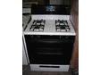 Whirlpool Super Capacity 465 30 Inch Gas Oven